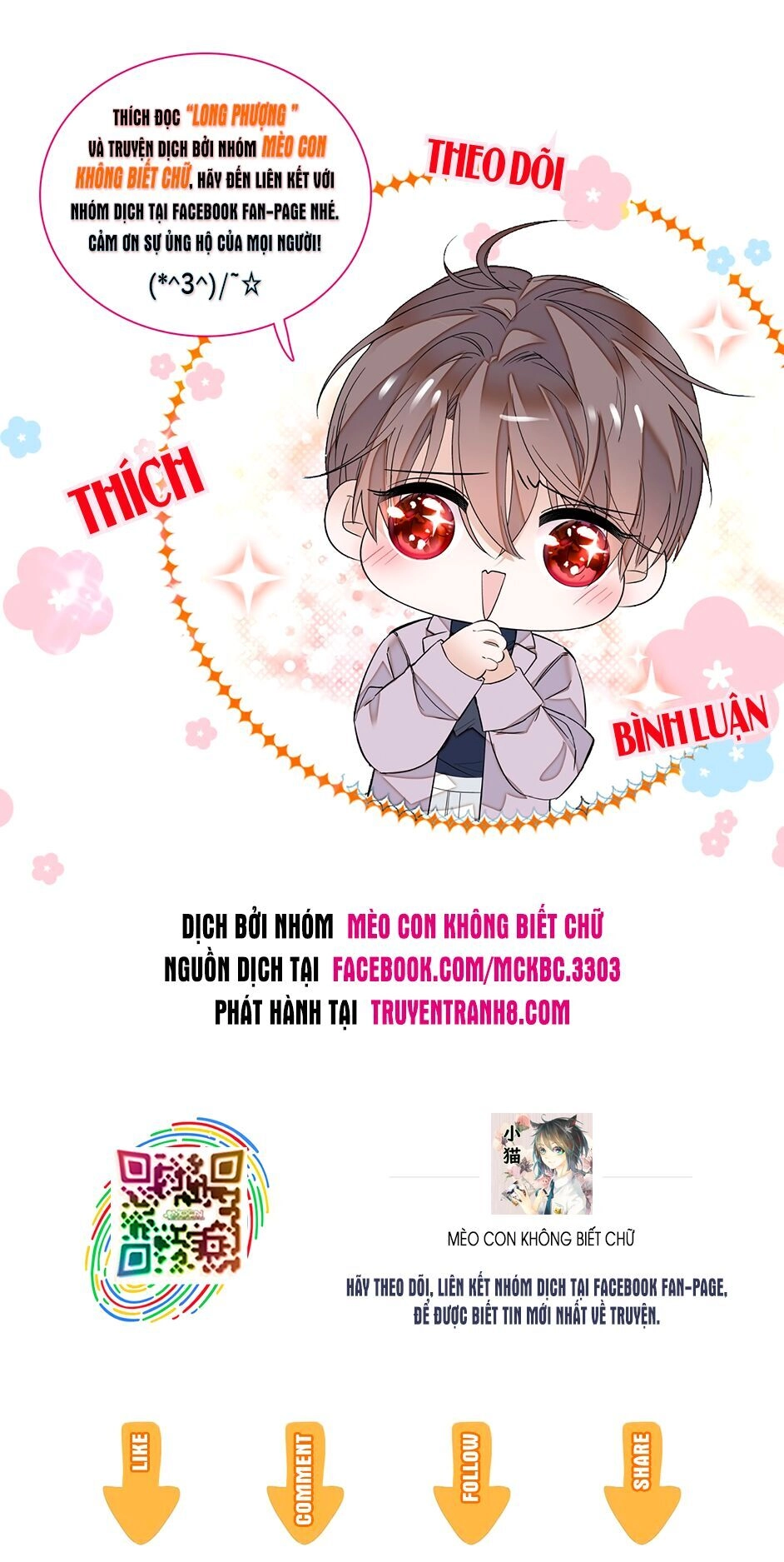 Long Phượng Phiên Chuyển Chapter 26 - 54