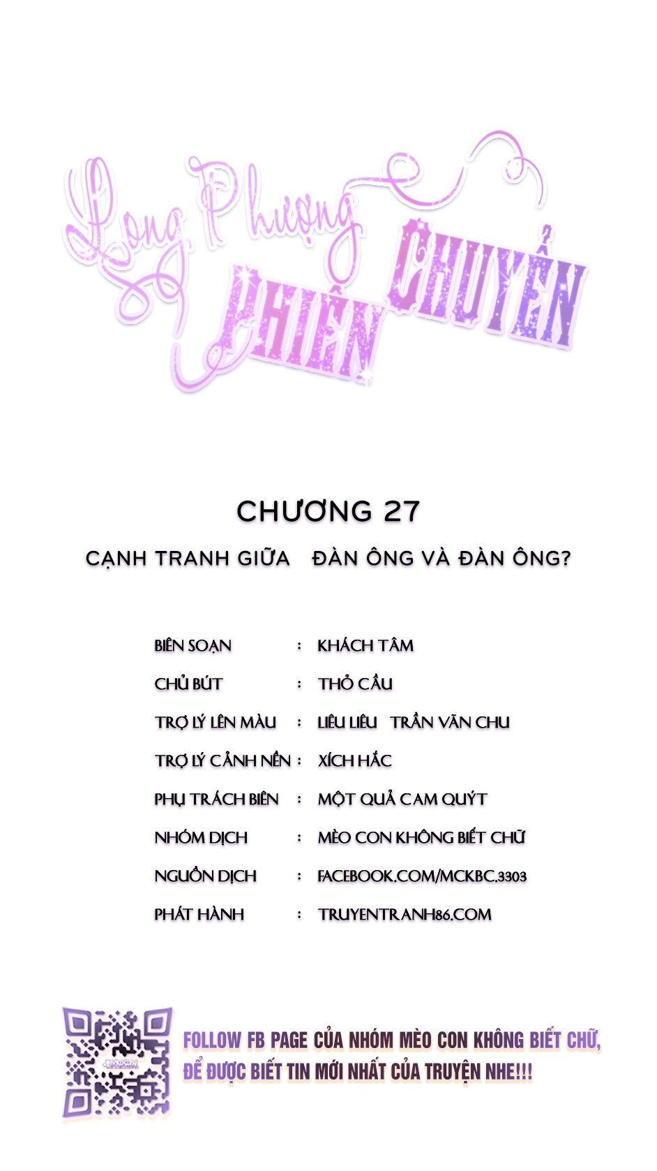 Long Phượng Phiên Chuyển Chapter 27 - 3
