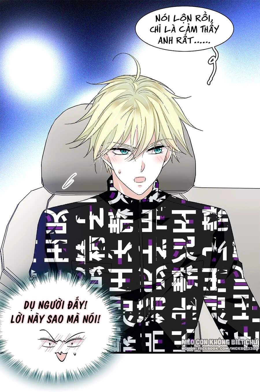 Long Phượng Phiên Chuyển Chapter 45 - 6