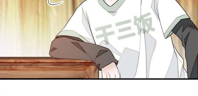 Long Phượng Phiên Chuyển Chapter 59 - 30