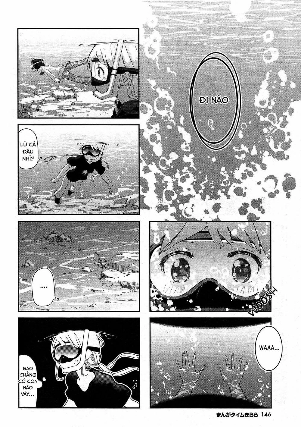 Umiiro March Chapter 3 - 8