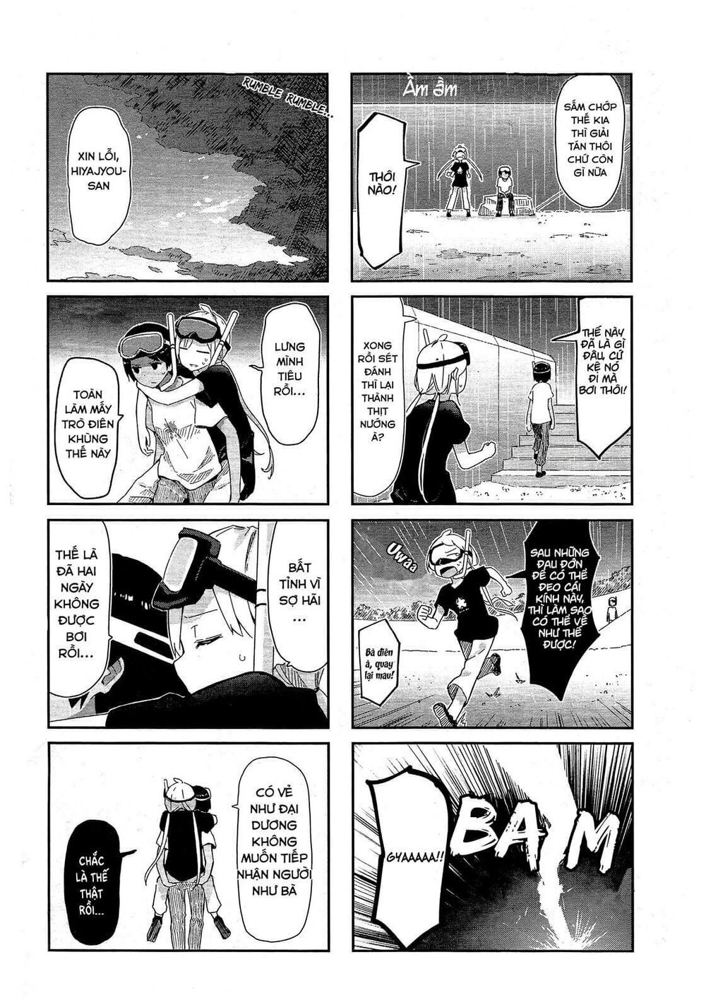 Umiiro March Chapter 3 - 10