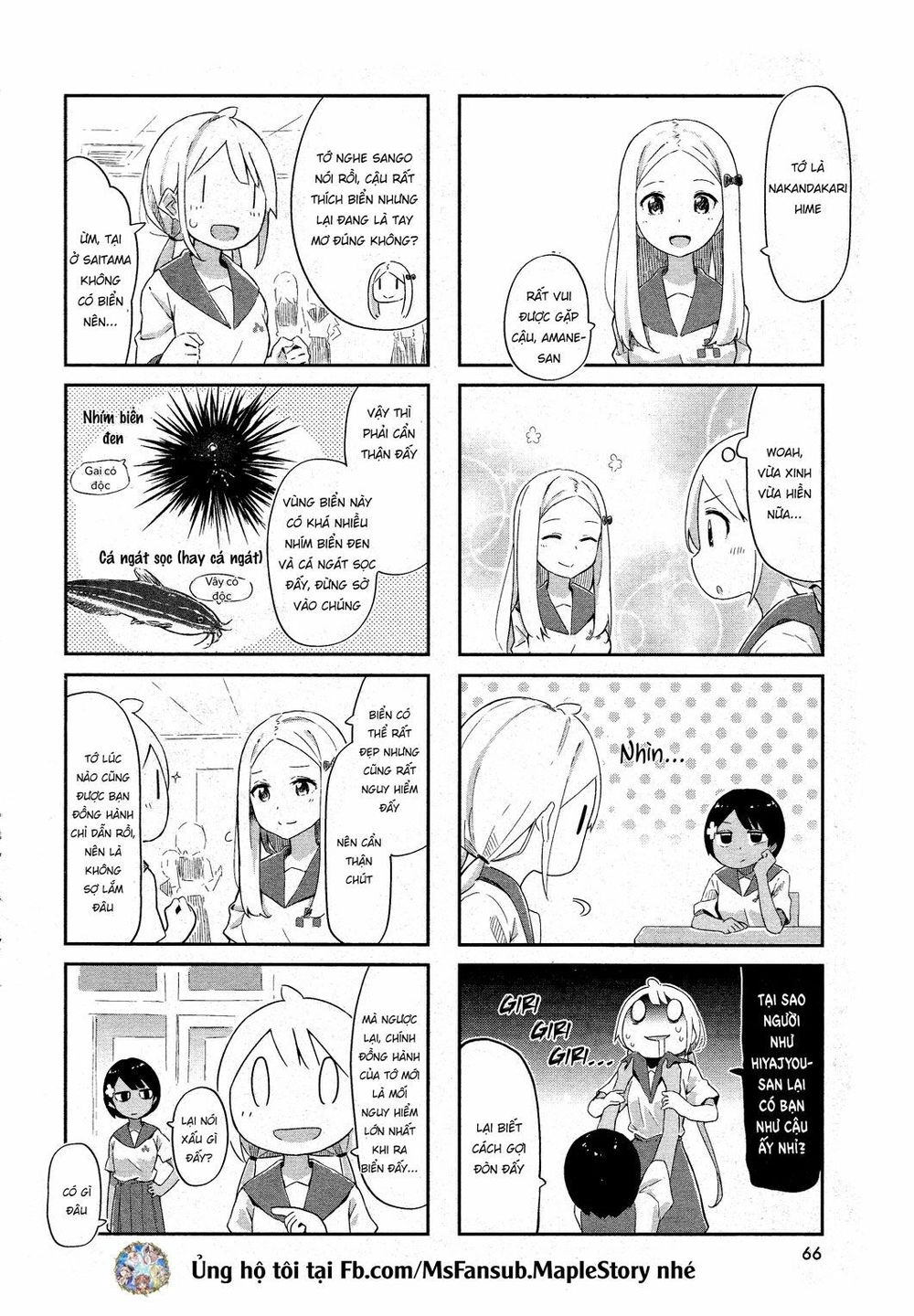 Umiiro March Chapter 5 - 6