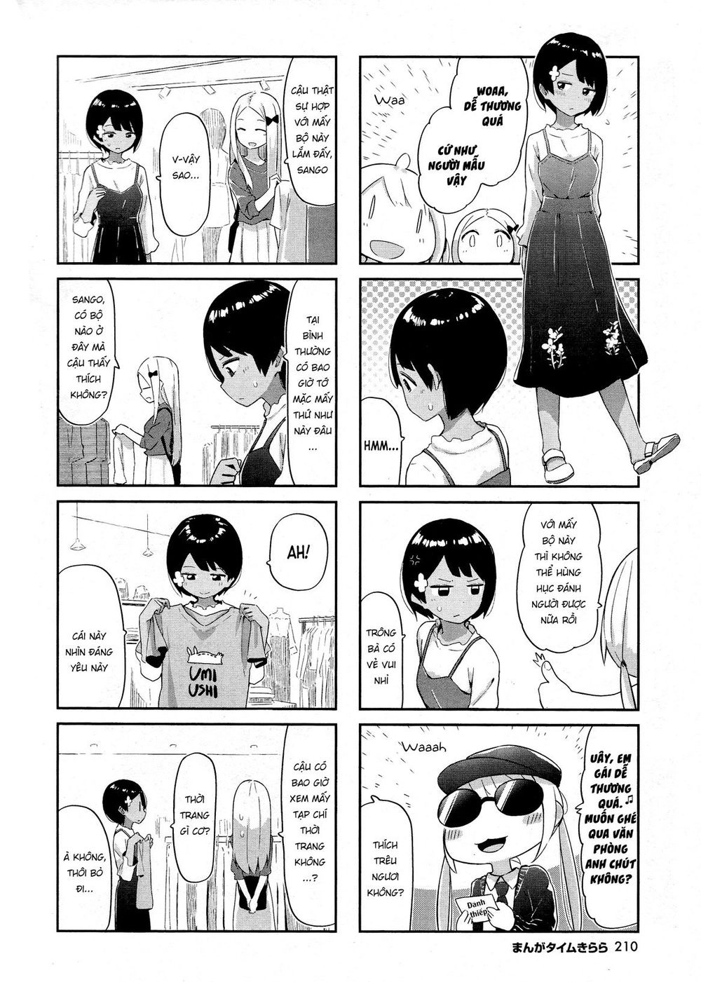 Umiiro March Chapter 8 - 6
