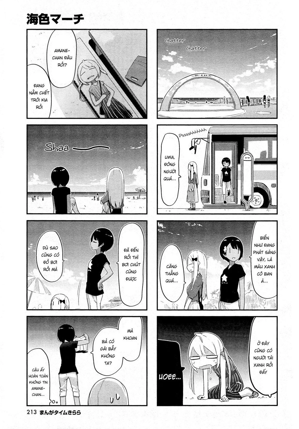 Umiiro March Chapter 8 - 9