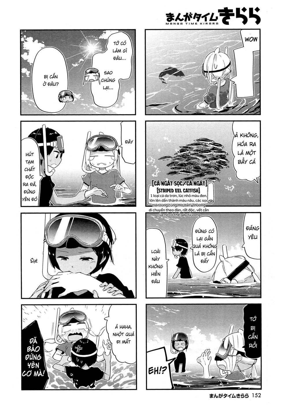 Umiiro March Chapter 10 - 8