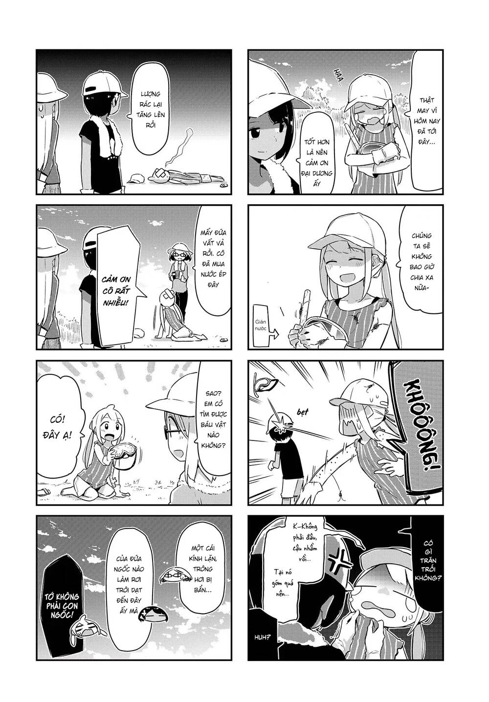 Umiiro March Chapter 17 - 10