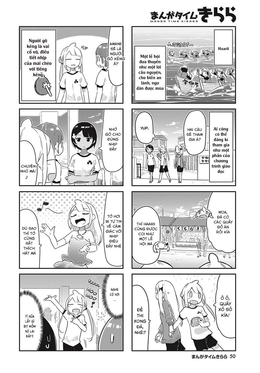 Umiiro March Chapter 18 - 4