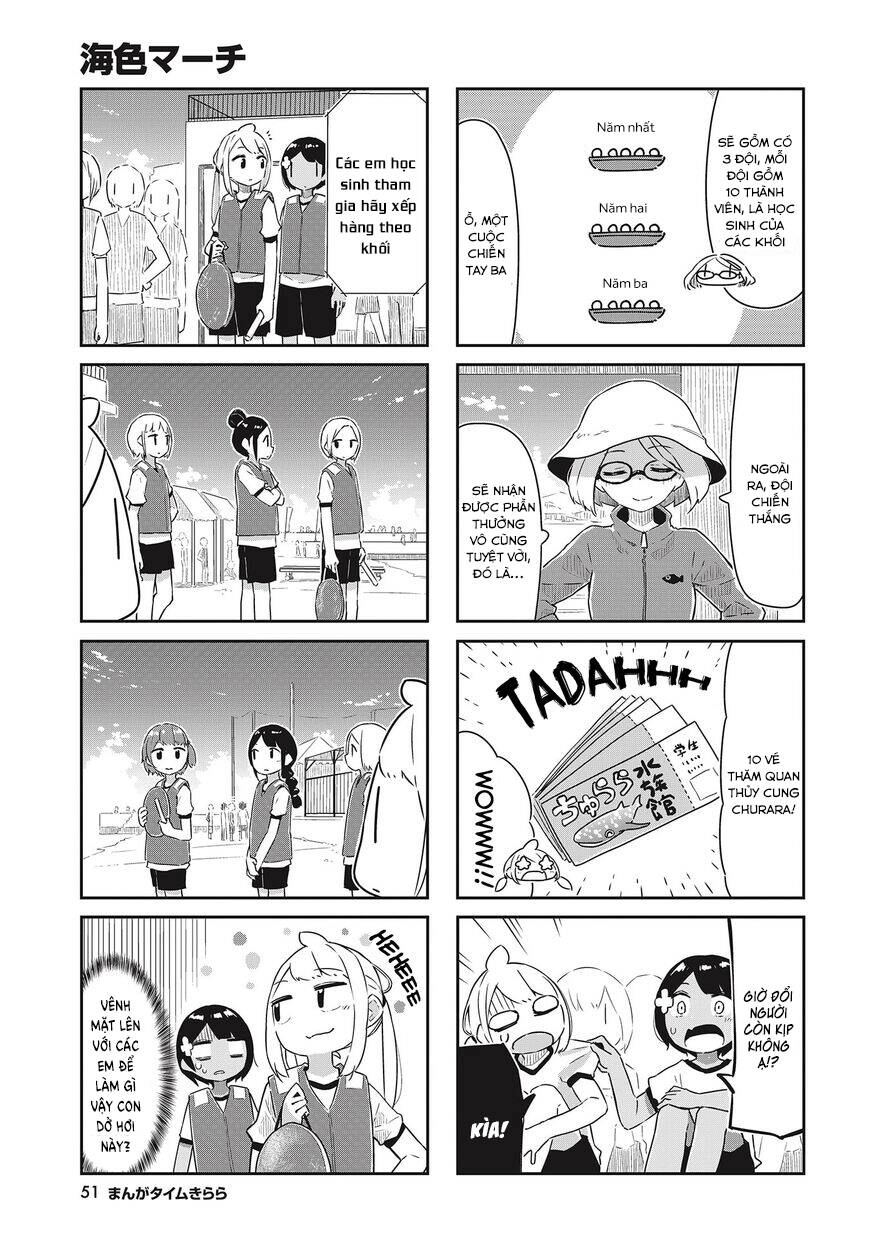 Umiiro March Chapter 18 - 5