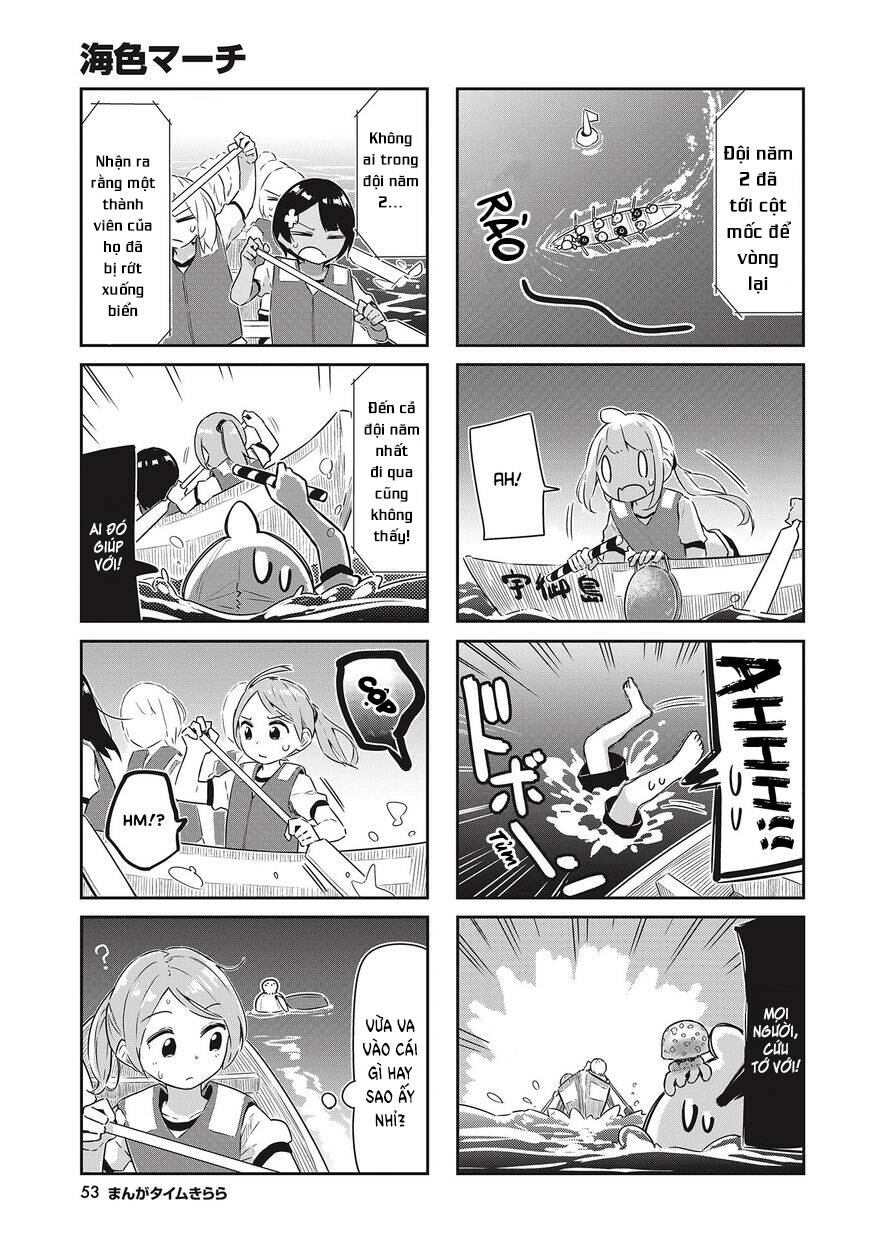 Umiiro March Chapter 18 - 7