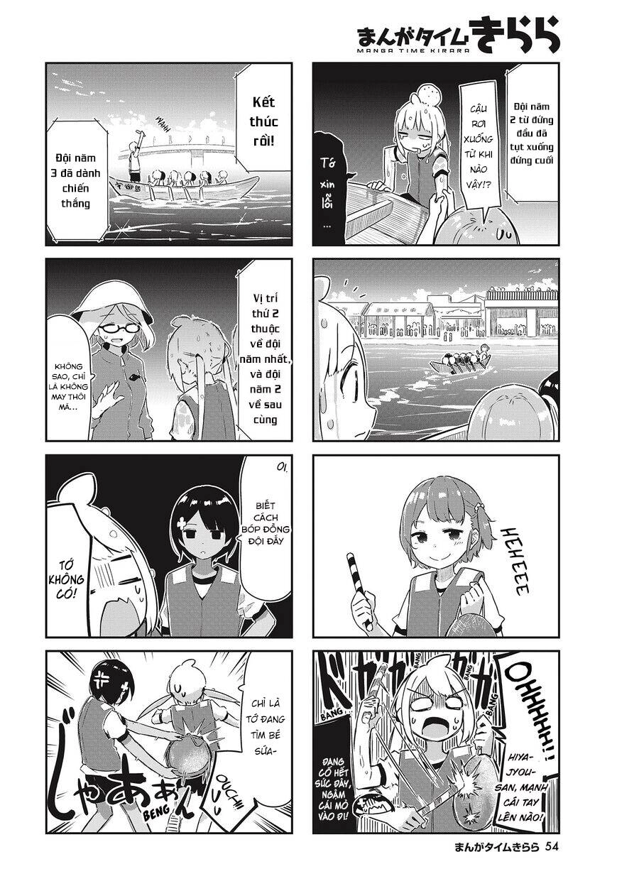 Umiiro March Chapter 18 - 8