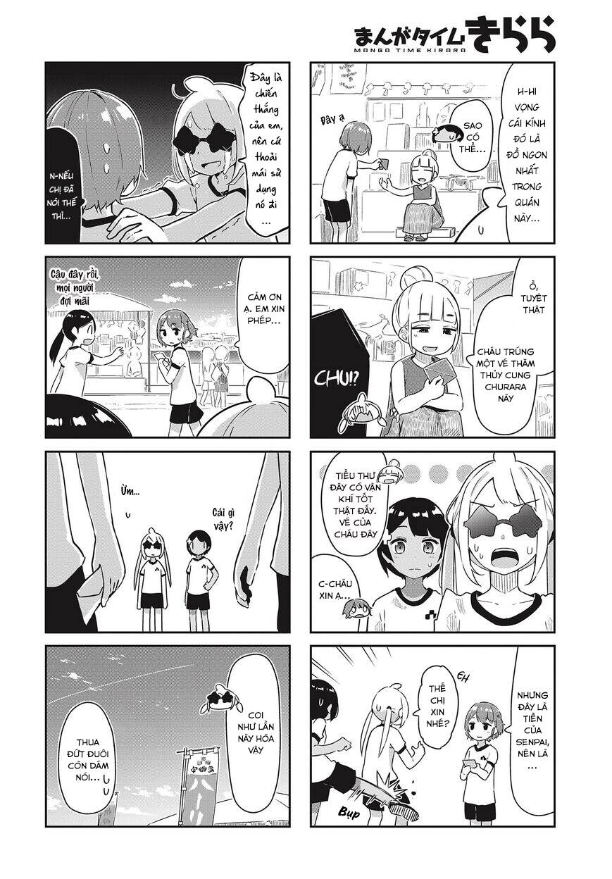 Umiiro March Chapter 18 - 10