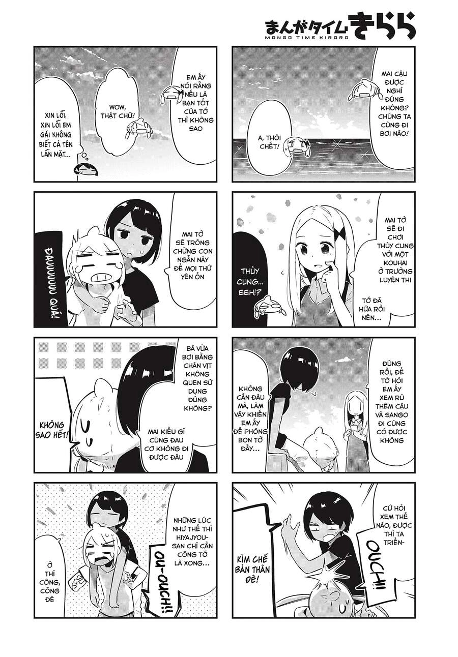 Umiiro March Chapter 20 - 11