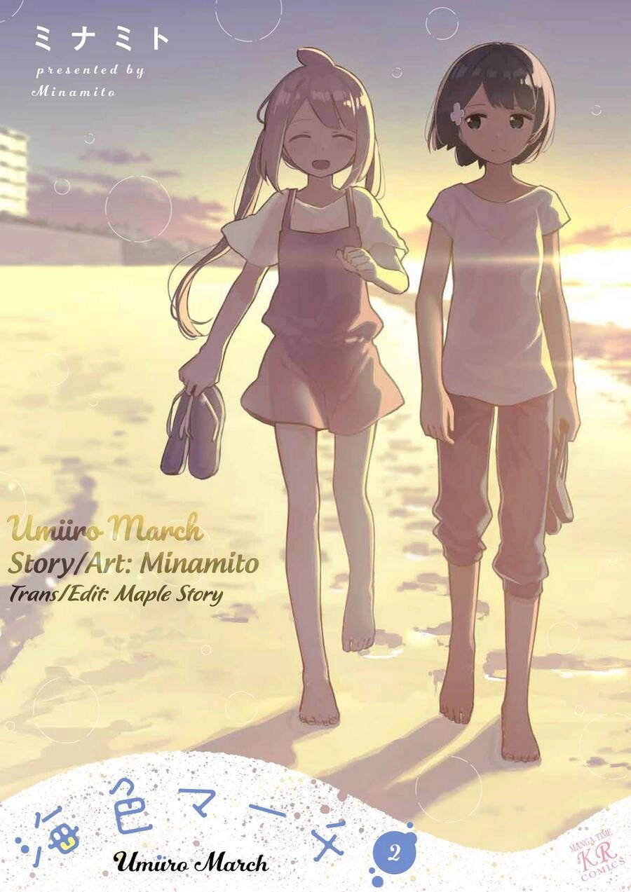 Umiiro March Chapter 21 - 1