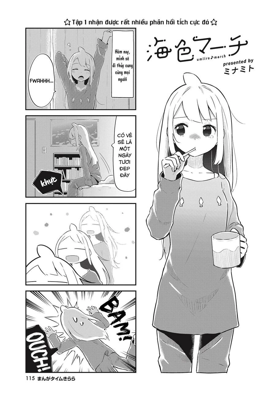 Umiiro March Chapter 21 - 3