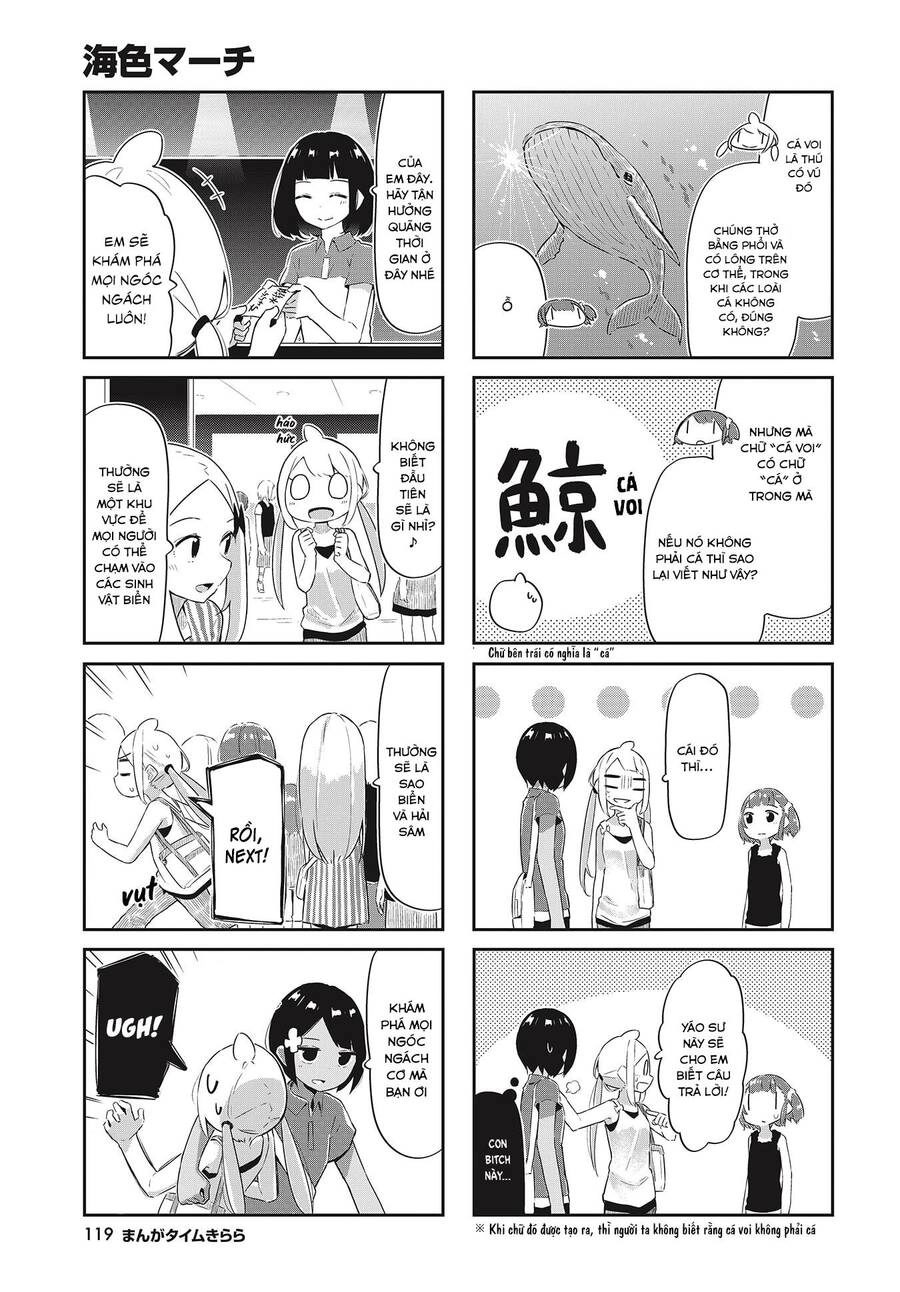 Umiiro March Chapter 21 - 7