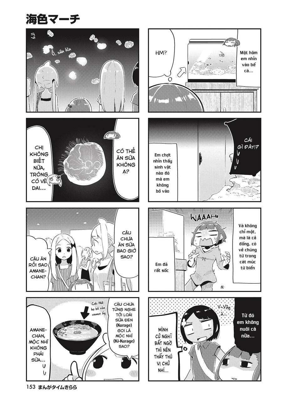 Umiiro March Chapter 22 - 5