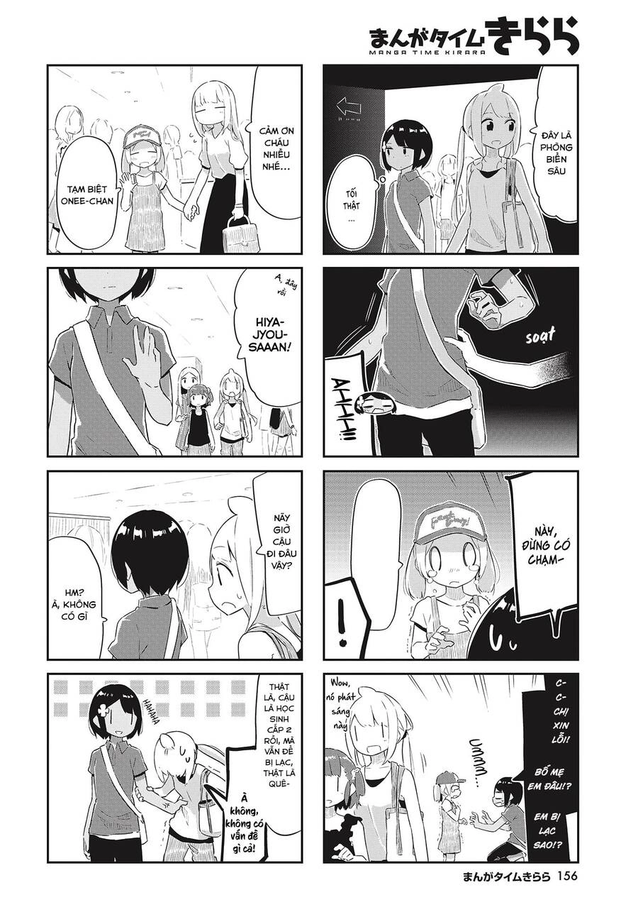 Umiiro March Chapter 22 - 8