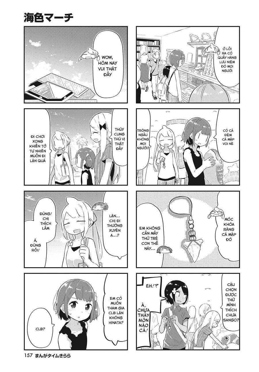 Umiiro March Chapter 22 - 9