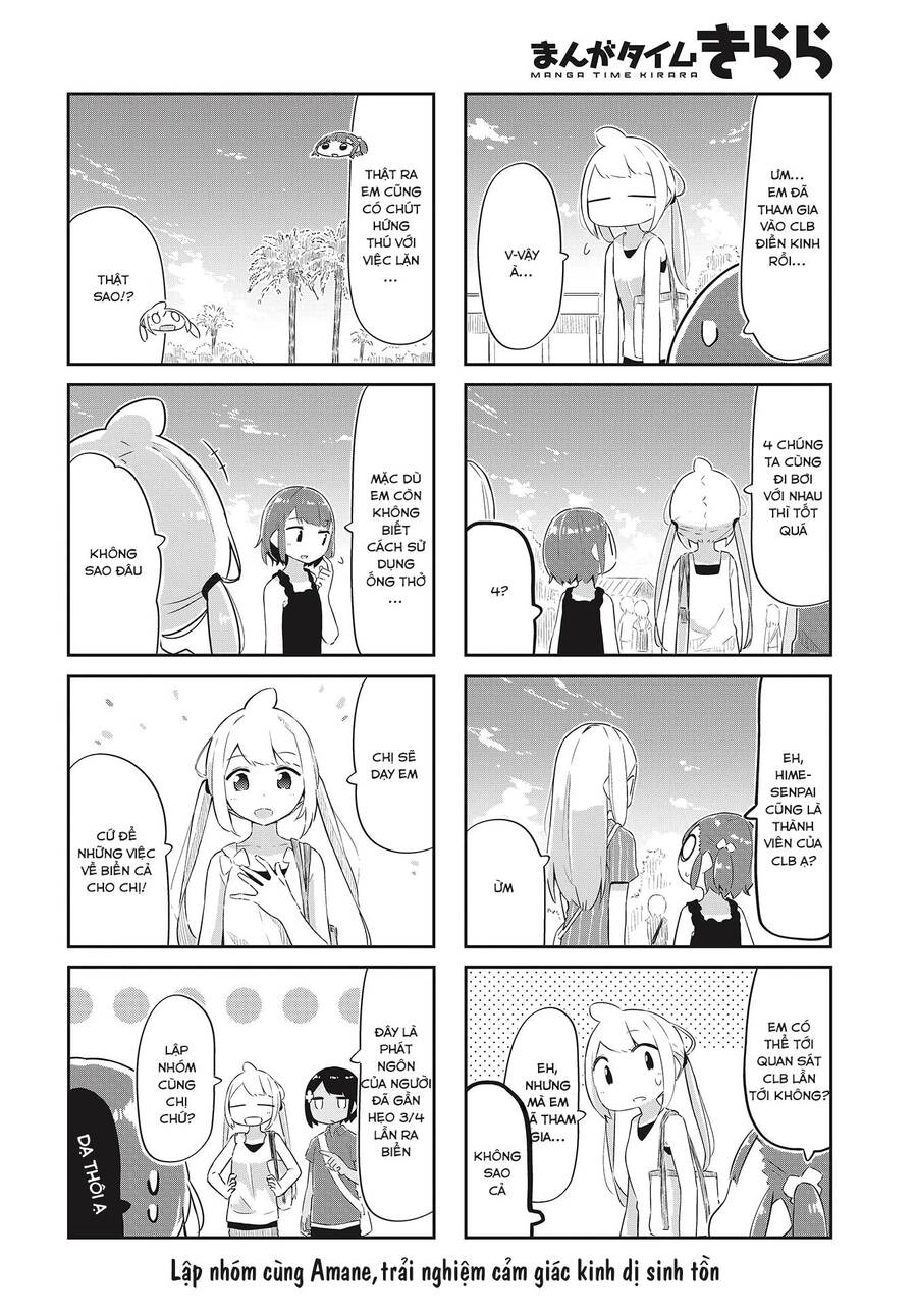 Umiiro March Chapter 22 - 10