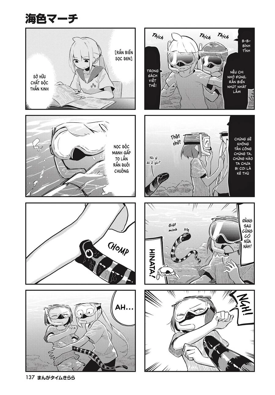 Umiiro March Chapter 23 - 7