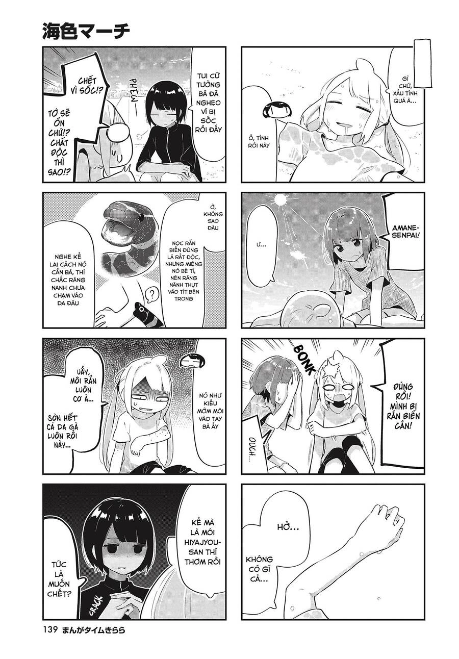 Umiiro March Chapter 23 - 9