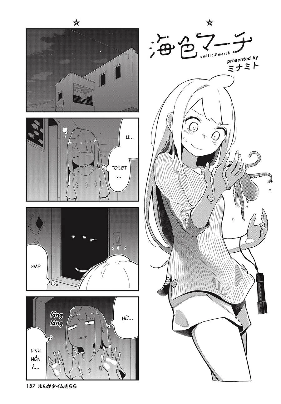 Umiiro March Chapter 24 - 3