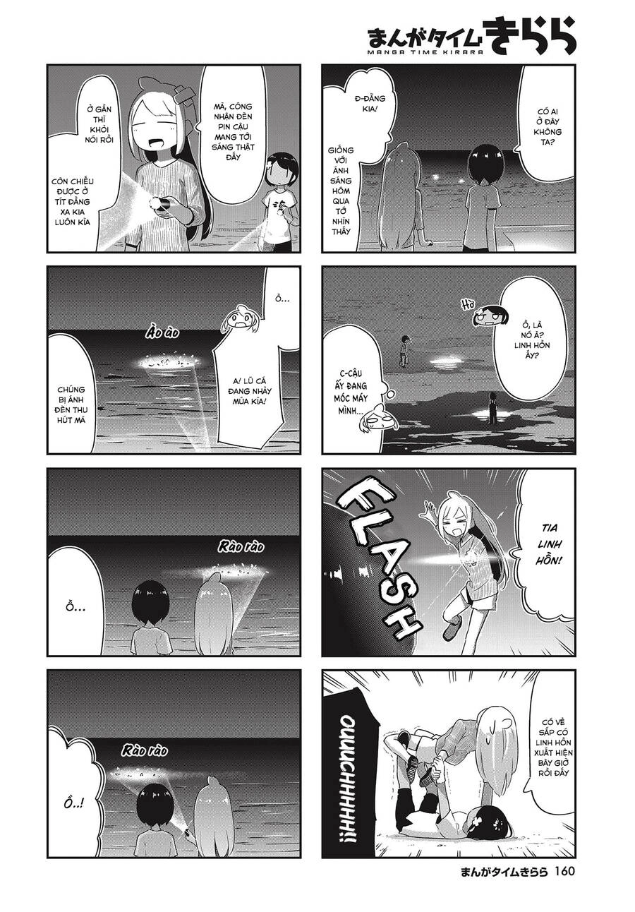 Umiiro March Chapter 24 - 6