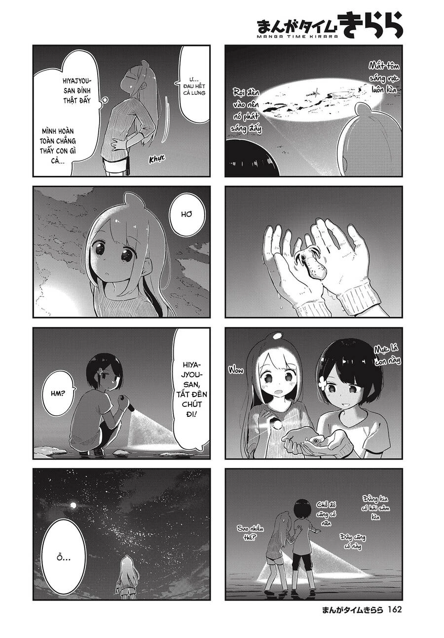 Umiiro March Chapter 24 - 8