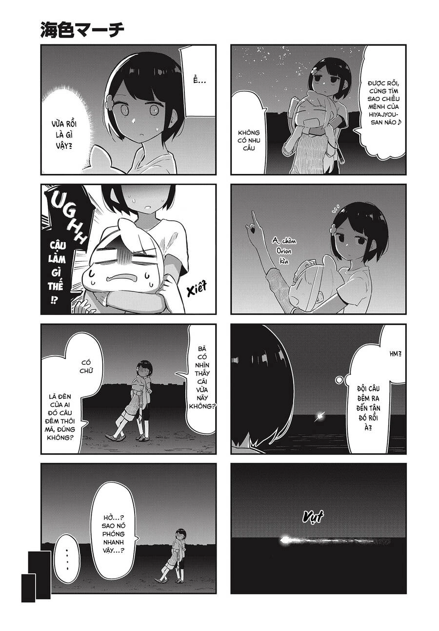 Umiiro March Chapter 24 - 9