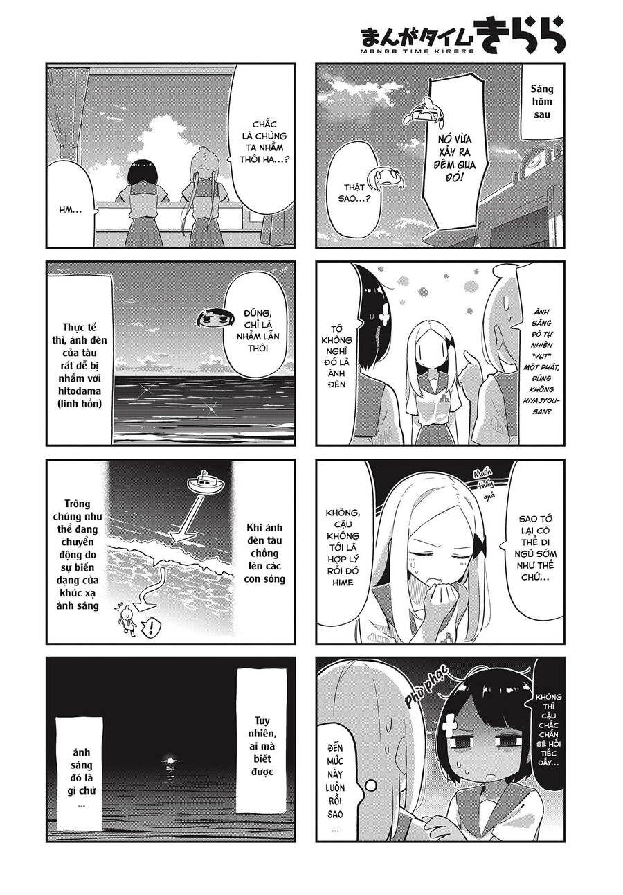 Umiiro March Chapter 24 - 10