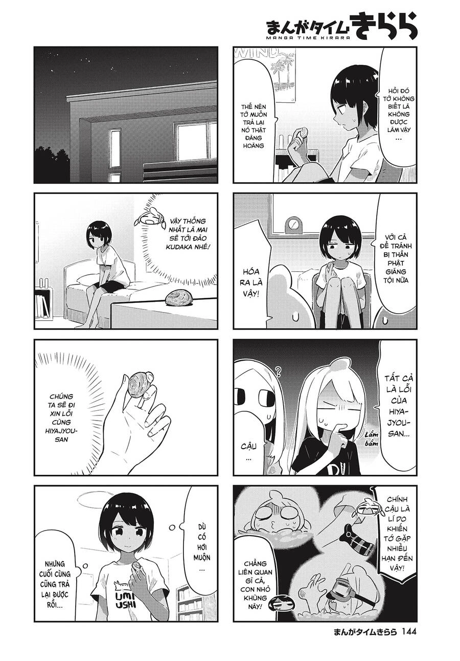 Umiiro March Chapter 25 - 6