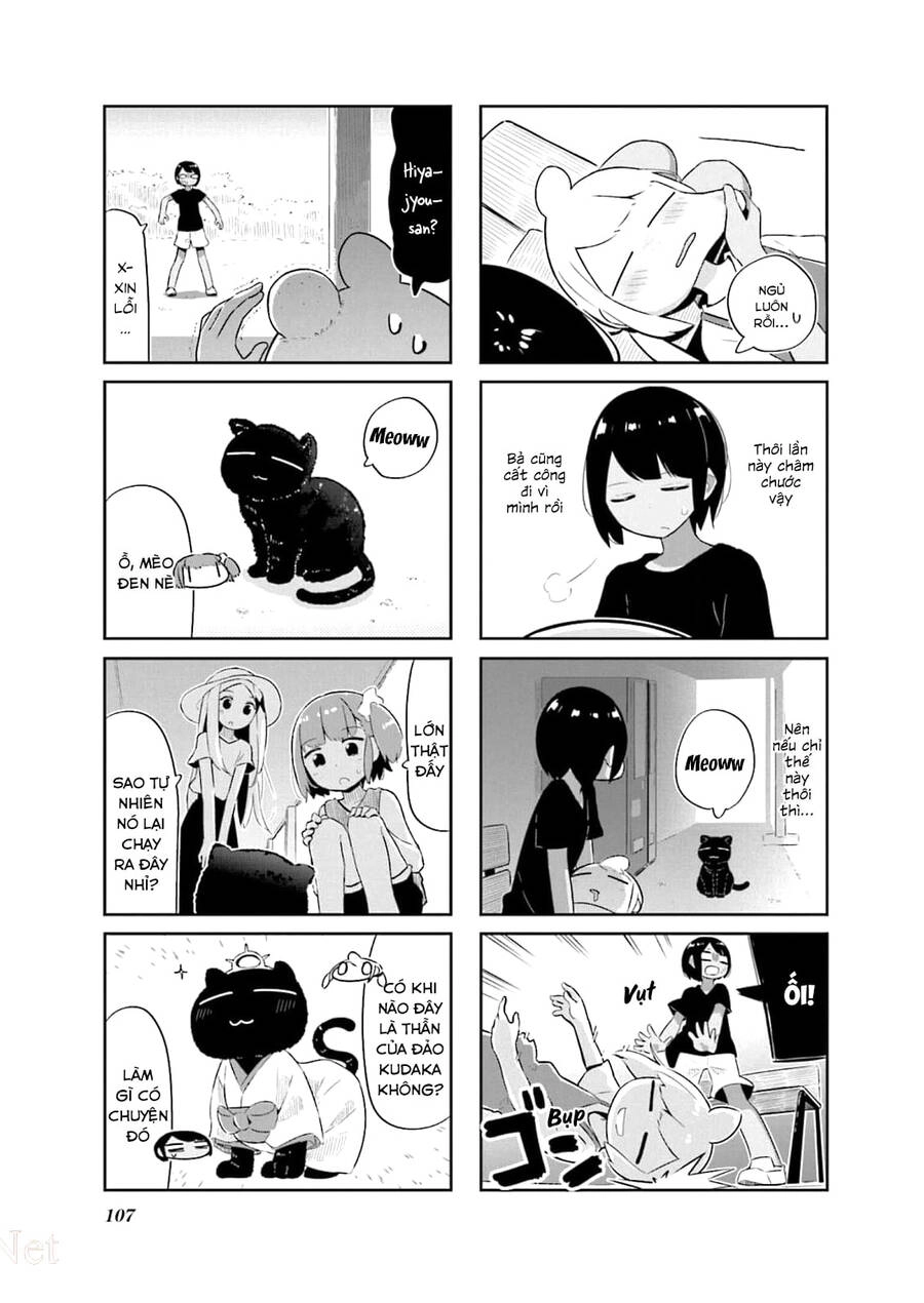 Umiiro March Chapter 26 - 7