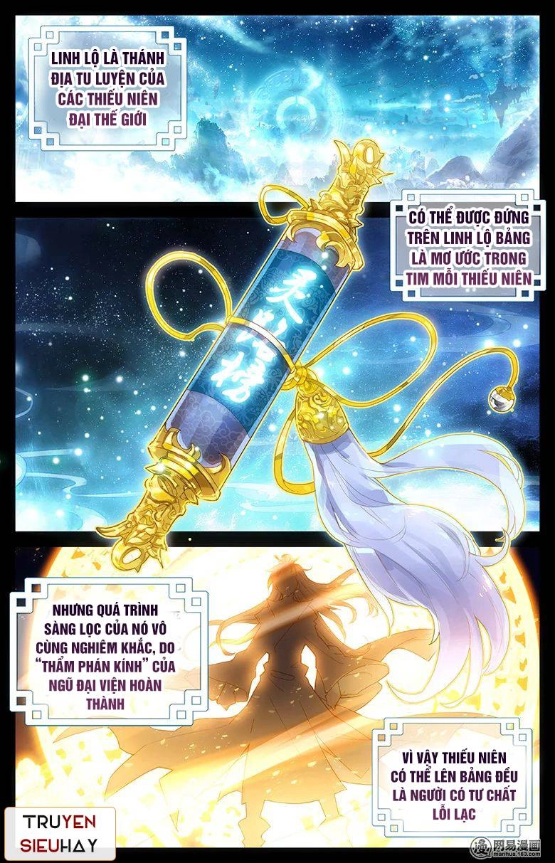 Thương Khung Bảng Chi Thánh Linh Kỷ Chapter 1 - 3