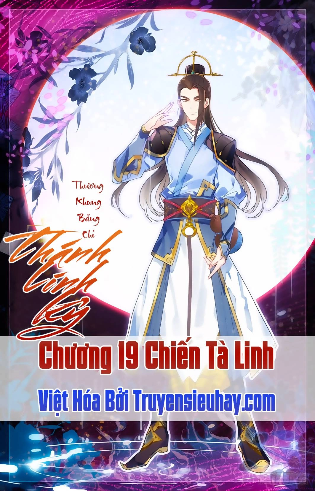 Thương Khung Bảng Chi Thánh Linh Kỷ Chapter 19 - 2