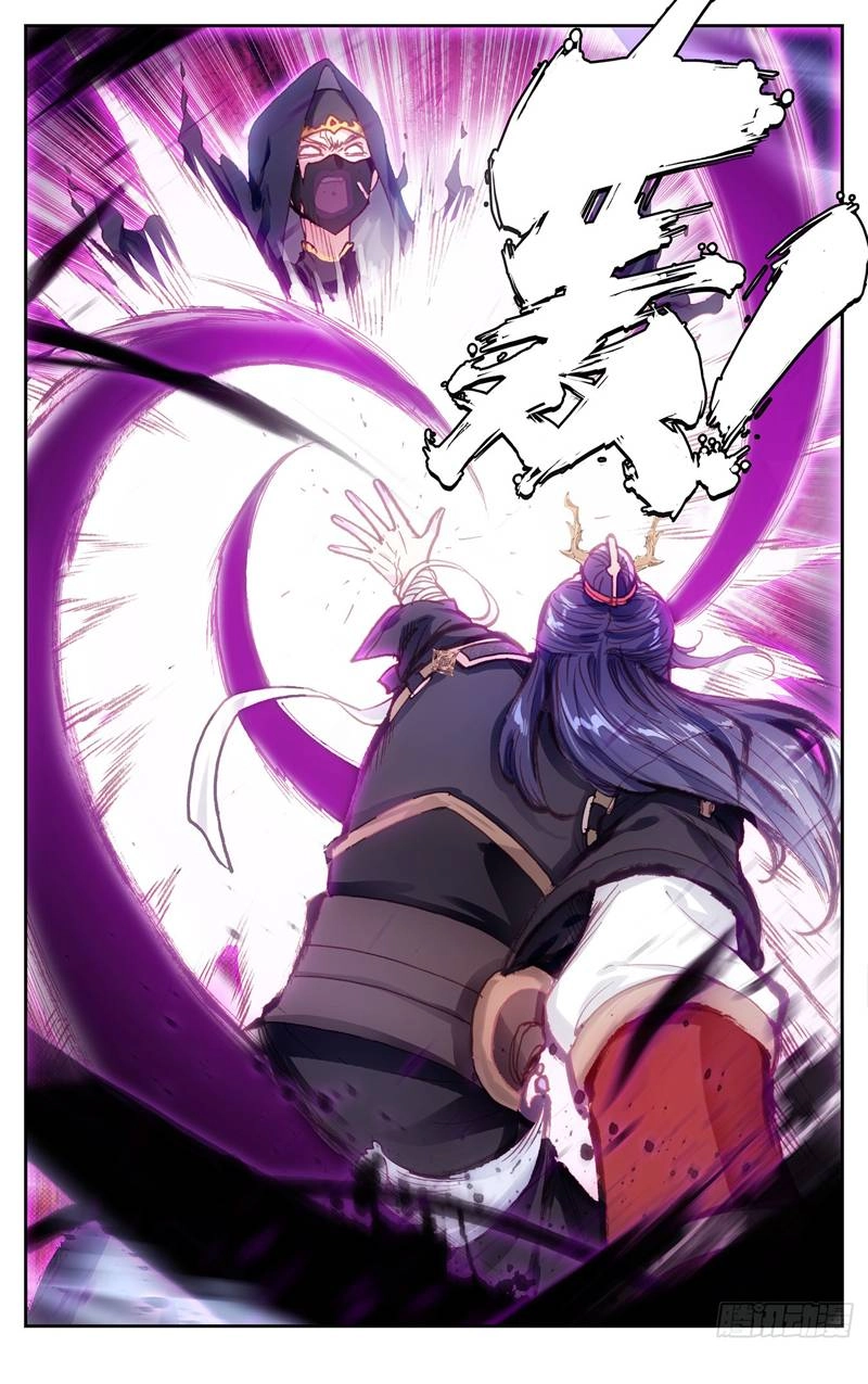 Thương Khung Bảng Chi Thánh Linh Kỷ Chapter 21 - 11