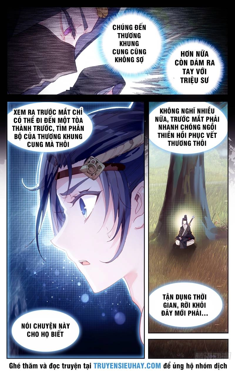 Thương Khung Bảng Chi Thánh Linh Kỷ Chapter 22 - 7