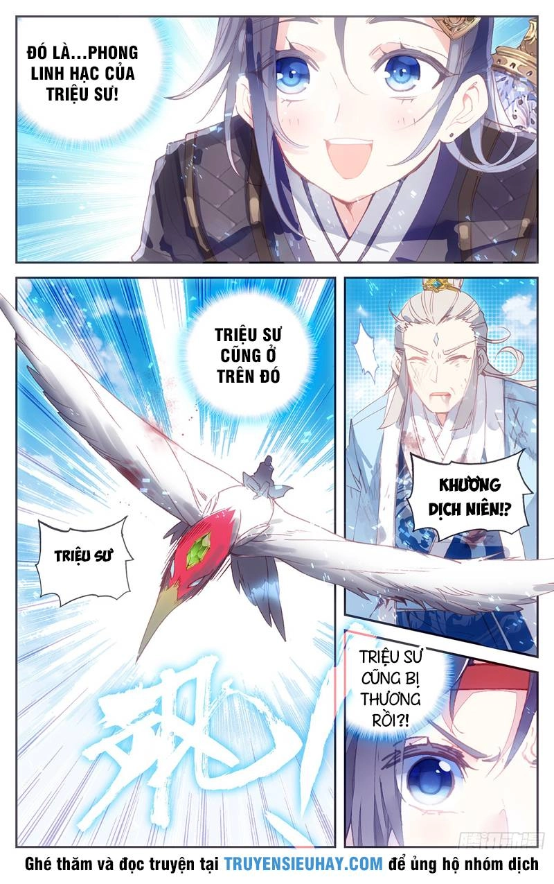 Thương Khung Bảng Chi Thánh Linh Kỷ Chapter 22 - 9