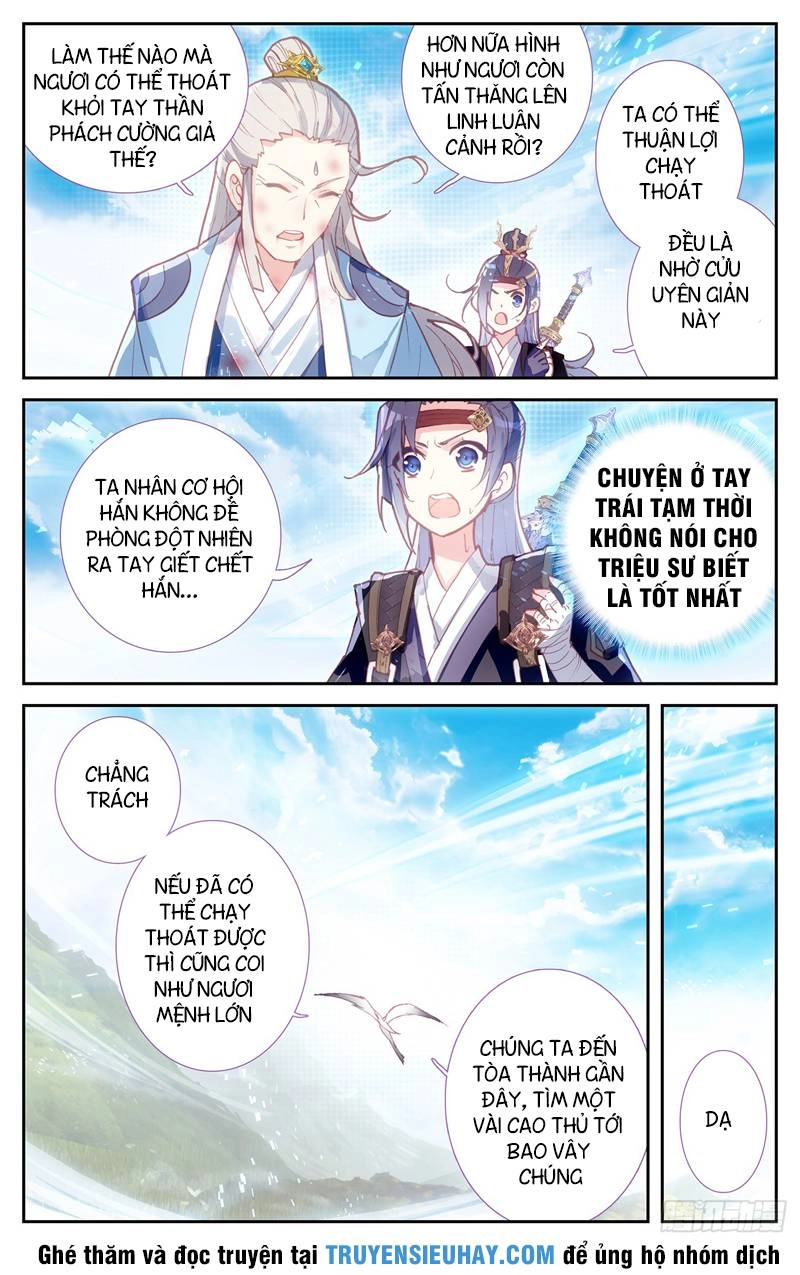 Thương Khung Bảng Chi Thánh Linh Kỷ Chapter 22 - 12