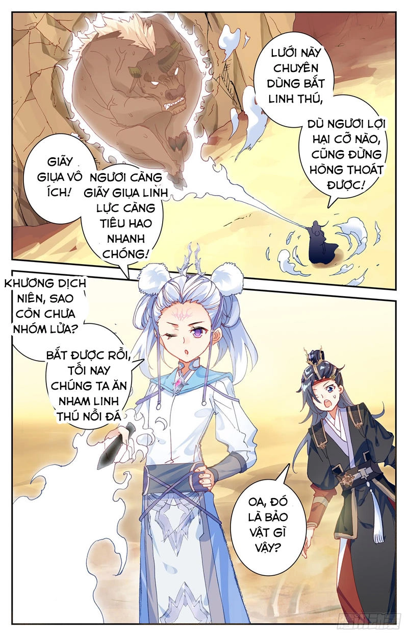 Thương Khung Bảng Chi Thánh Linh Kỷ Chapter 49 - 7