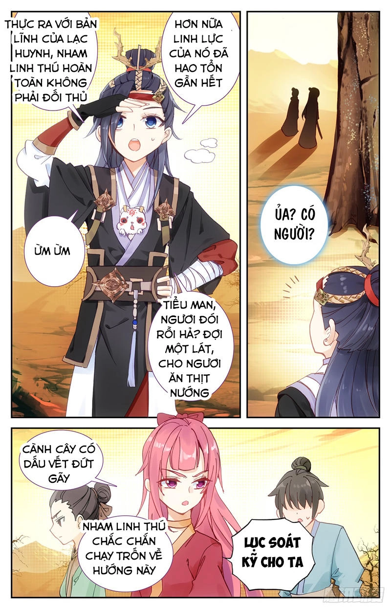 Thương Khung Bảng Chi Thánh Linh Kỷ Chapter 51 - 9