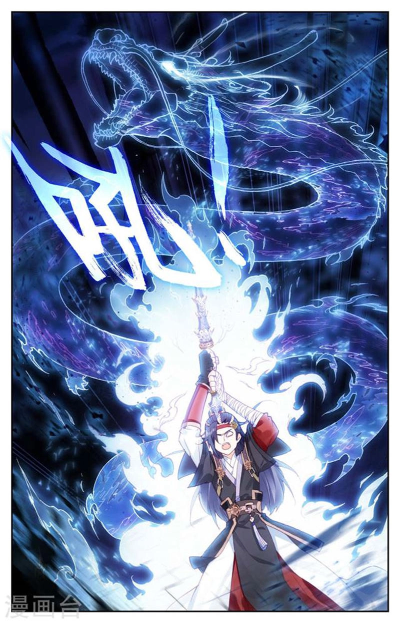 Thương Khung Bảng Chi Thánh Linh Kỷ Chapter 58 - 6