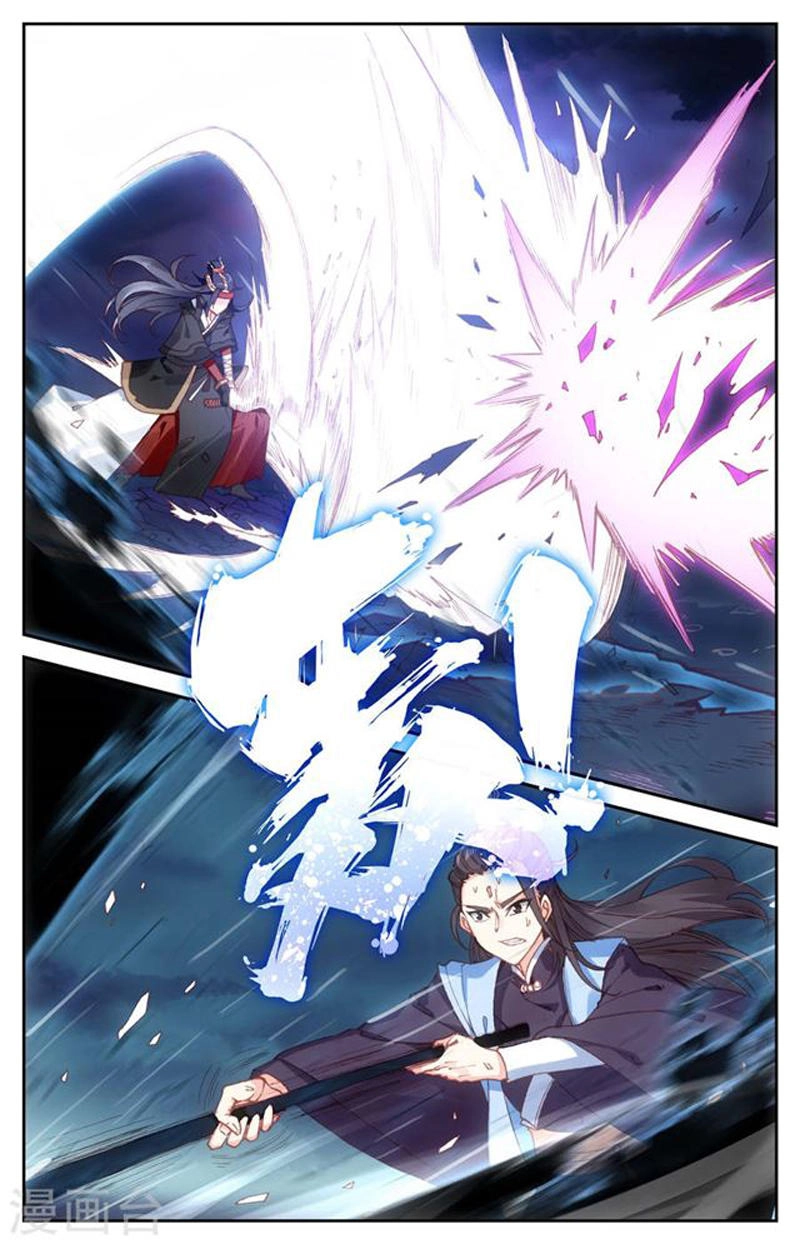 Thương Khung Bảng Chi Thánh Linh Kỷ Chapter 58 - 8