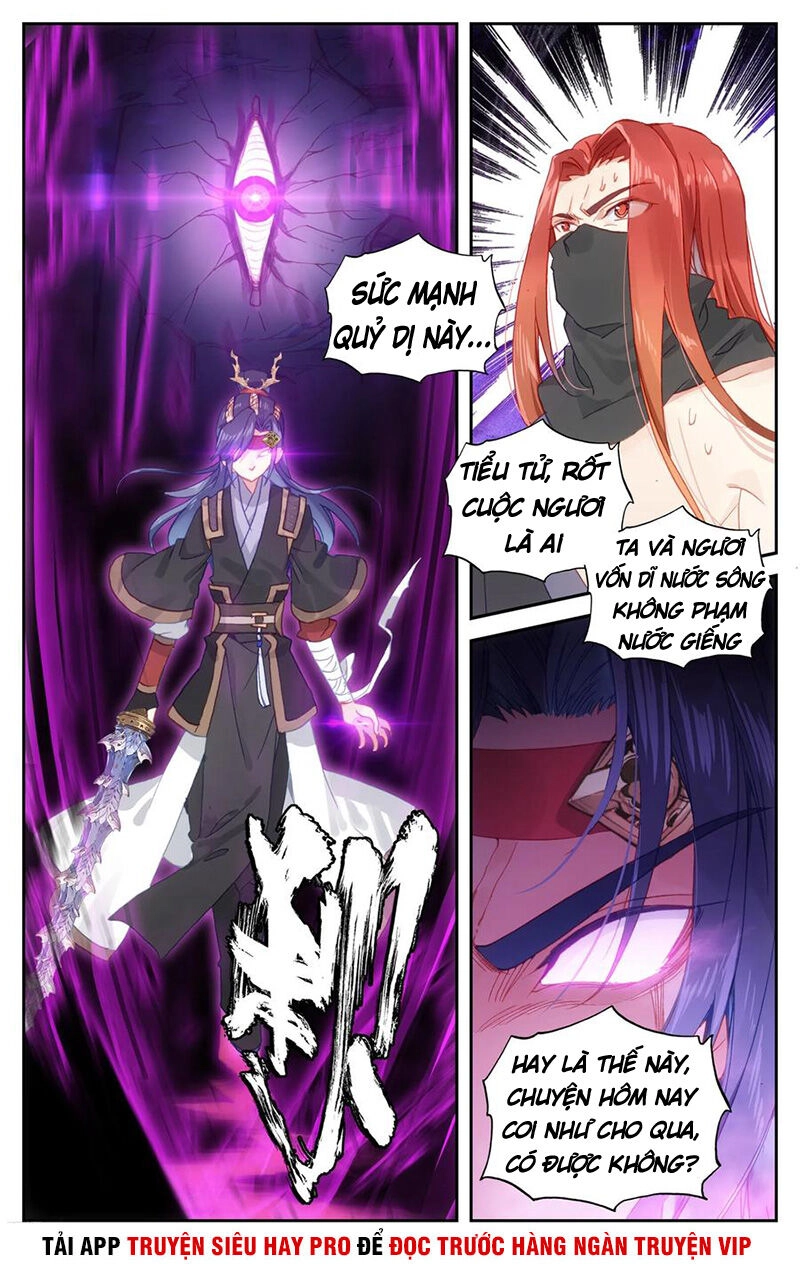 Thương Khung Bảng Chi Thánh Linh Kỷ Chapter 76 - 4