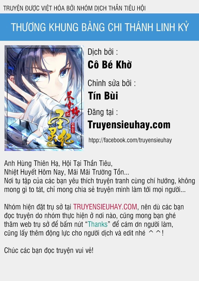Thương Khung Bảng Chi Thánh Linh Kỷ Chapter 86 - 1