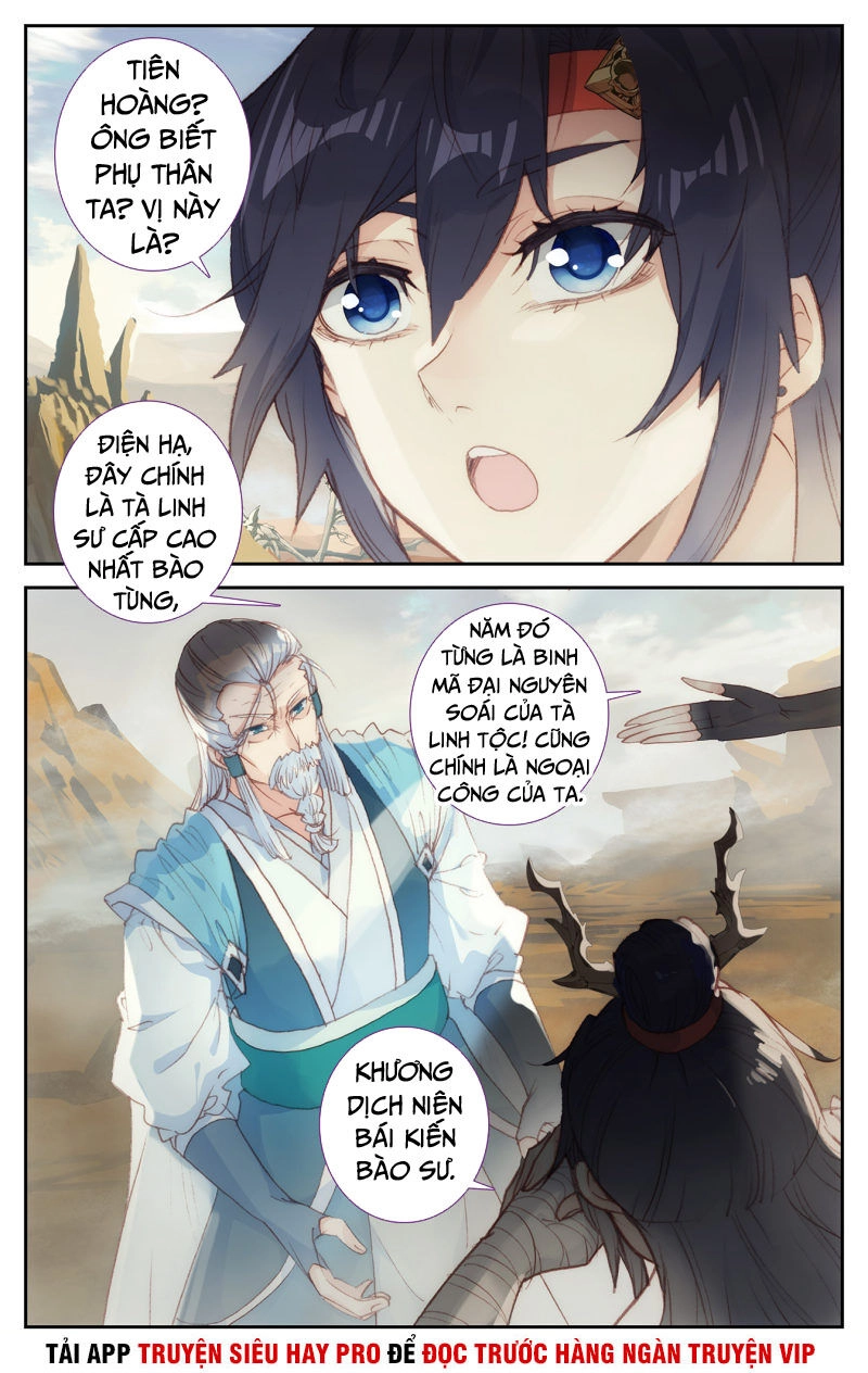 Thương Khung Bảng Chi Thánh Linh Kỷ Chapter 165 - 4