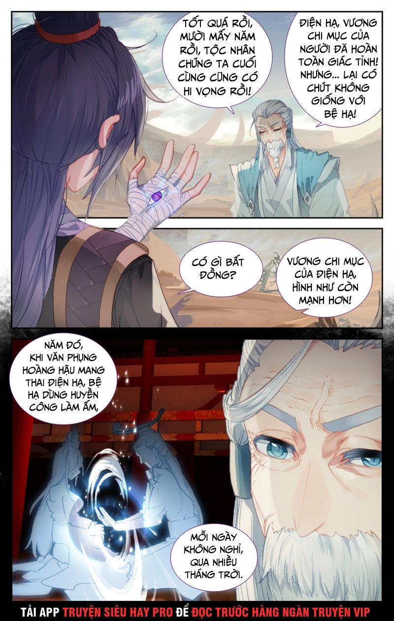 Thương Khung Bảng Chi Thánh Linh Kỷ Chapter 166 - 7