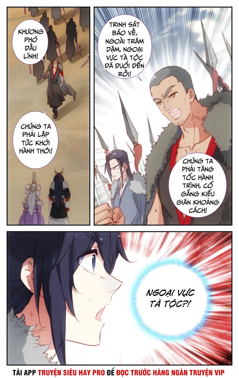 Thương Khung Bảng Chi Thánh Linh Kỷ Chapter 174 - 4