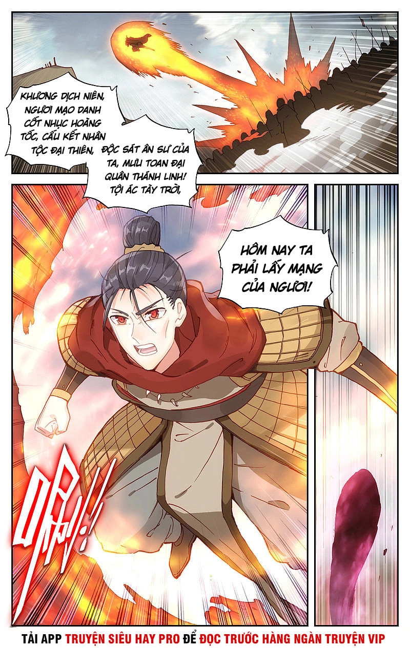 Thương Khung Bảng Chi Thánh Linh Kỷ Chapter 191 - 4