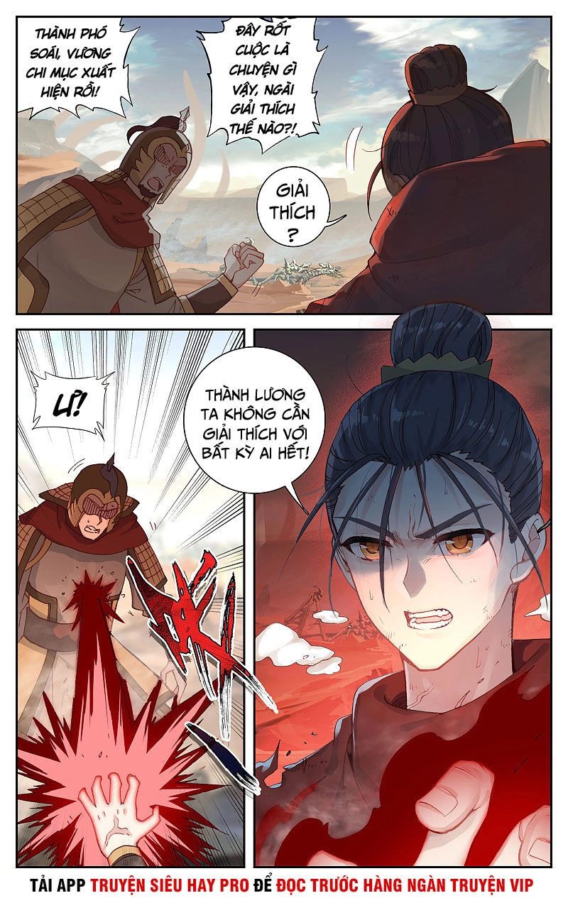 Thương Khung Bảng Chi Thánh Linh Kỷ Chapter 194 - 4